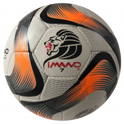 Hand Stitched No.7 (350 Gram)